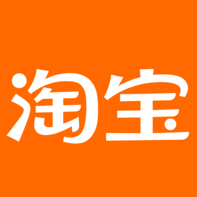 北林淘宝云仓一件代发，淘宝菜鸟电子面单快递仓储代发