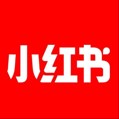  北林小红书云仓一件代发，小红书电子面单快递仓储代发