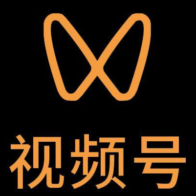 北林微信视频号多云仓一件代发，微信视频号电子面单快递仓储代发